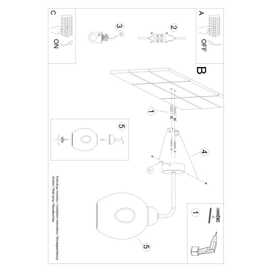 Λάμπα τοίχου FILLAN 1xE27/60W/230V μαύρο