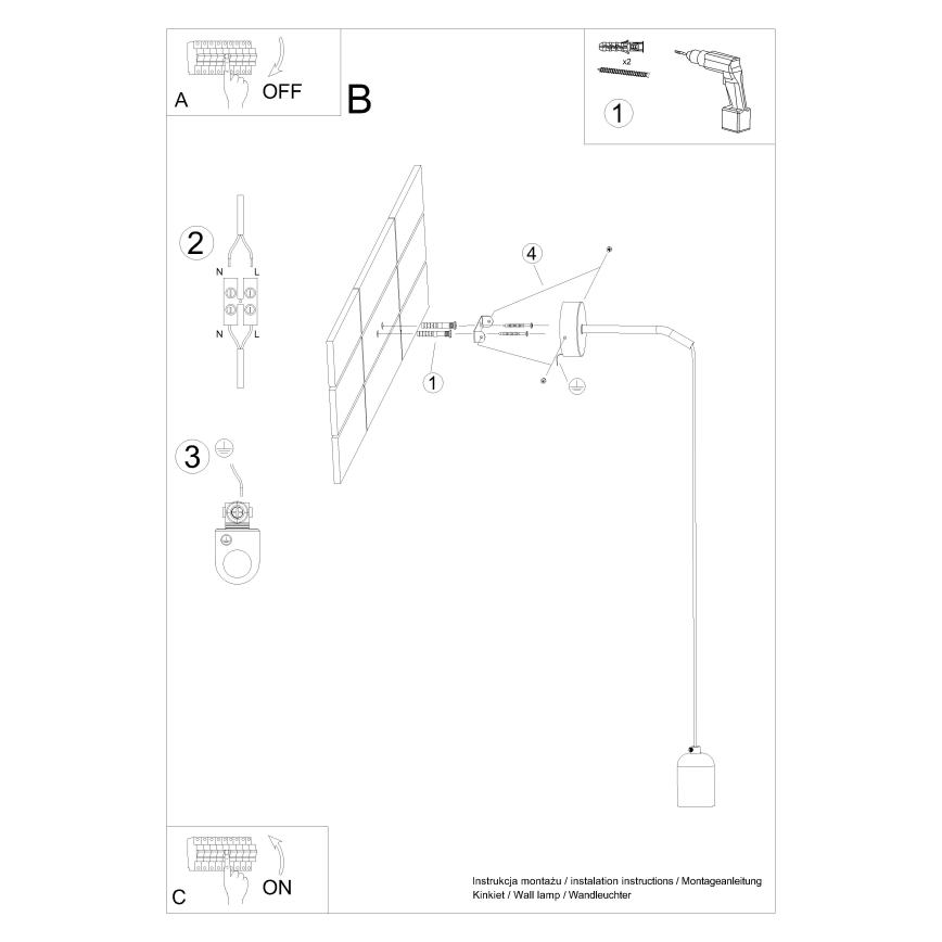 Λάμπα τοίχου NESO 1xE27/15W/230V τσιμέντο