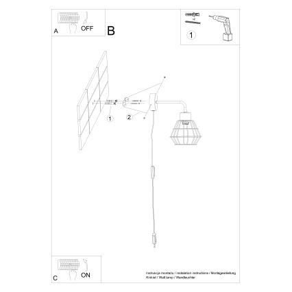 Λάμπα τοίχου SUBA 1xE27/15W/230V μαύρο