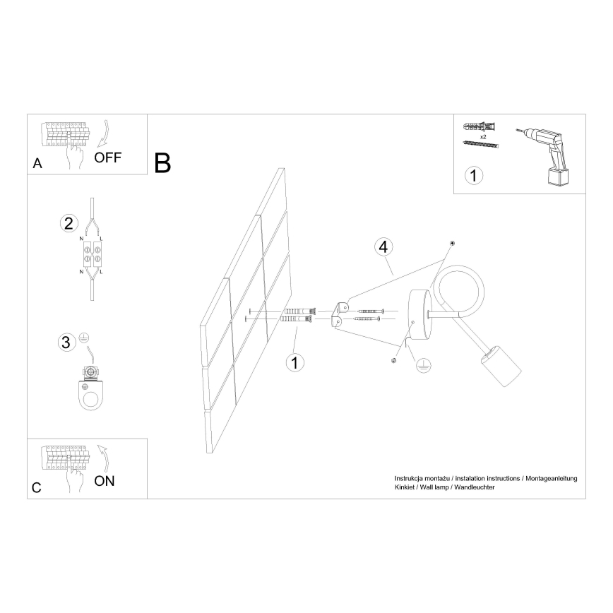 Λάμπα τοίχου LOOP 1xE27/15W/230V μαύρο