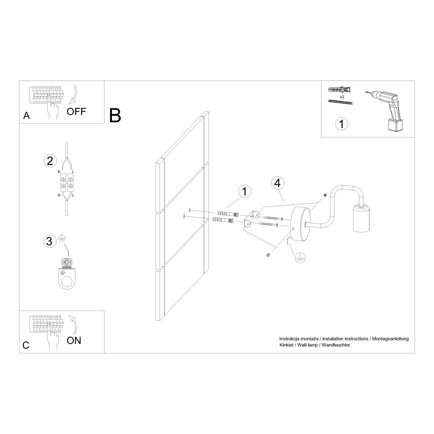 Λάμπα τοίχου VECTOR 1xE27/15W/230V μαύρο