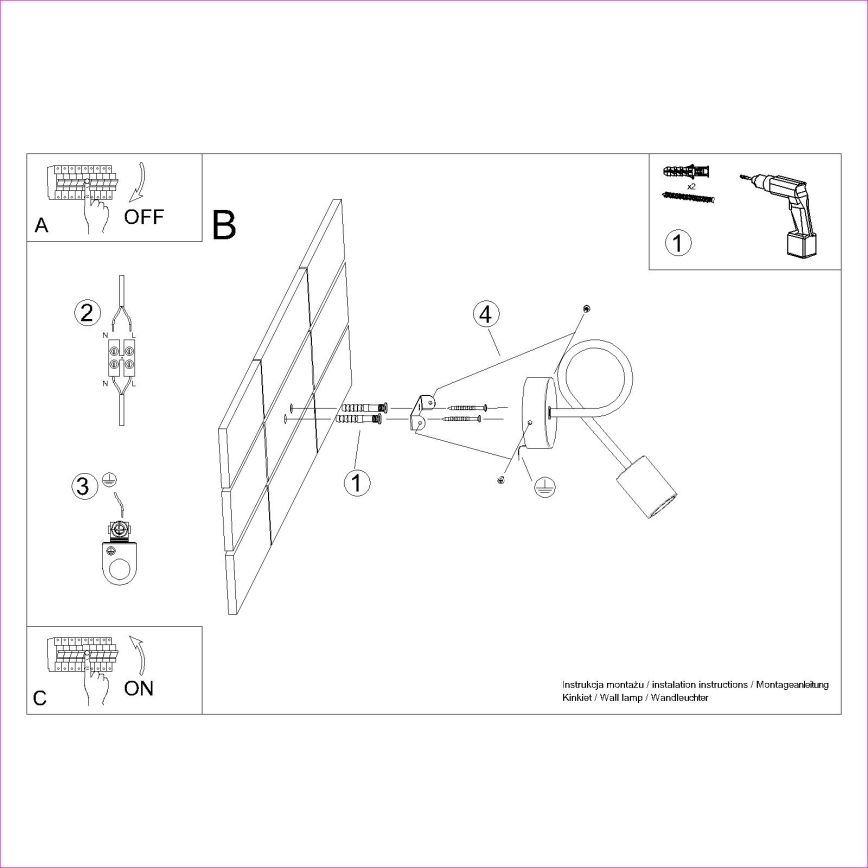 Λάμπα τοίχου EMBER 1xE27/15W/230V μαύρο/μπεζ/οξιά