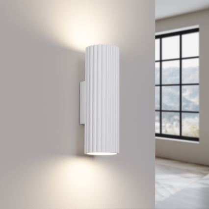 Φωτιστικό τοίχου KARBON 2xGU10/10W/230V λευκό