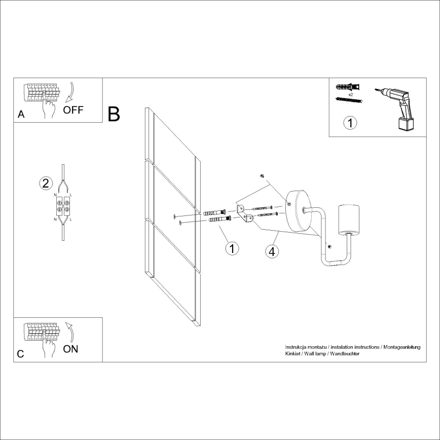 Λάμπα τοίχου TIMBO 1xE27/15W/230V λευκό/μπεζ/οξιά