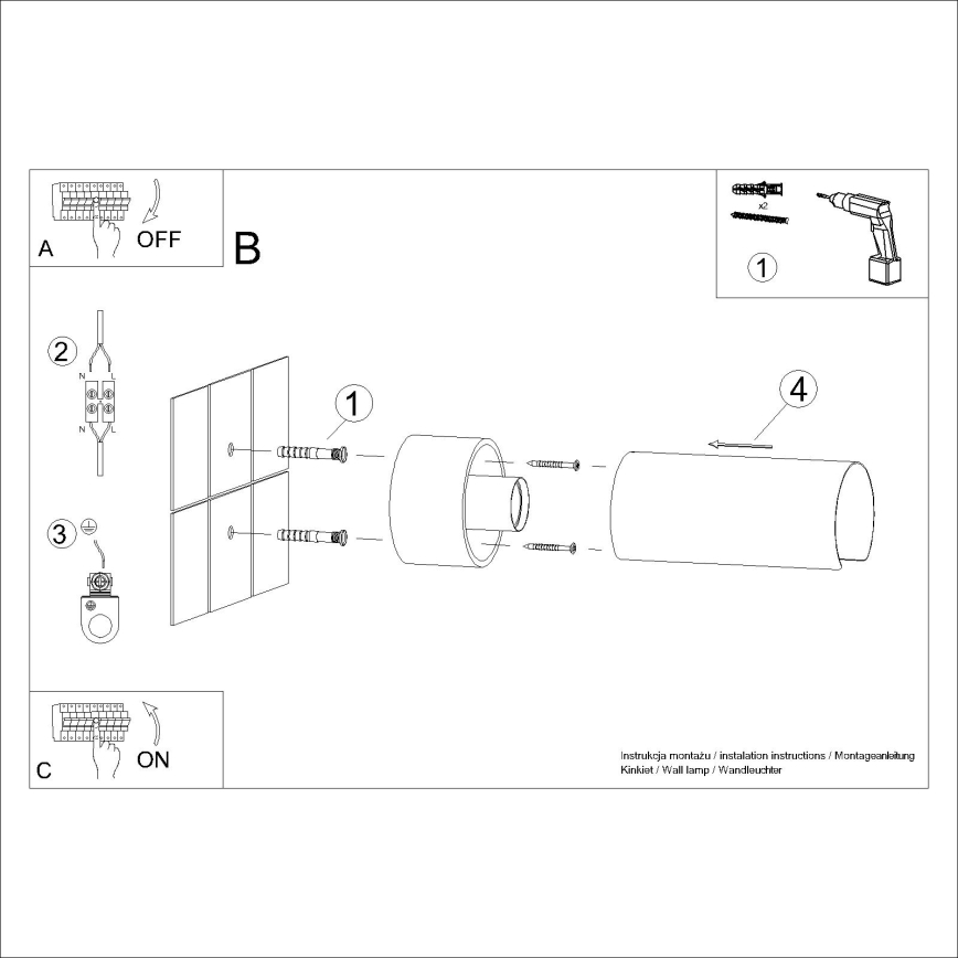 Φωτιστικό τοίχου FLASH 1xE27/15W/230V λευκό