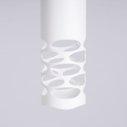 Λάμπα τοίχου LIRO 1xGU10/10W/230V λευκό