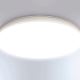 STEINEL 057084 - Φωτιστικό οροφής LED RS PRO LED / 16W / 230V IP40 4000K