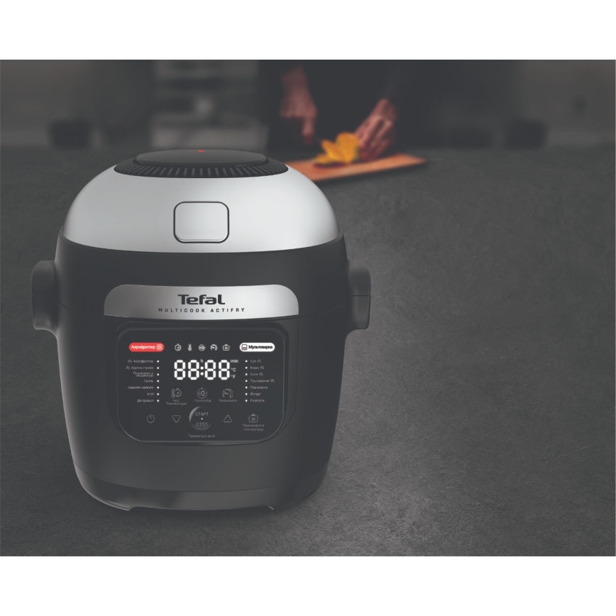 Tefal - Πολυλειτουργική κατσαρόλα και αεροφριτέζα 2-σε-1 MULTICOOK ACTIFRY 1334W/230V 6 l