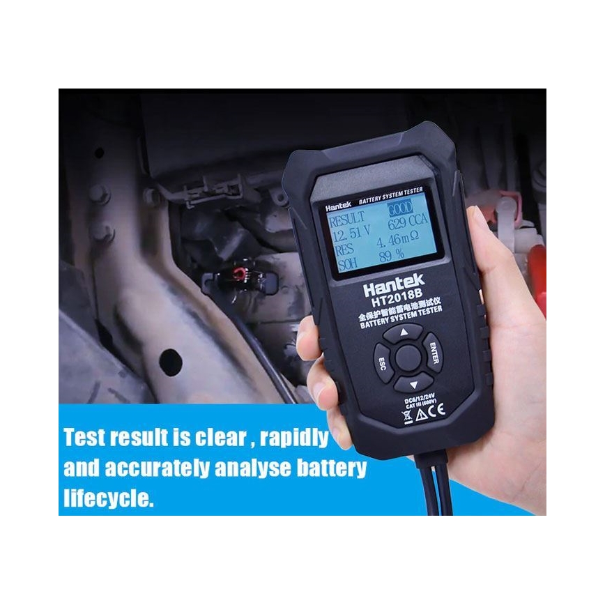 Tester μπαταρίας 30V