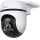TP-Link - Εξωτερική κάμερα με αισθητήρα IP65 Wi-Fi