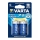 Varta 4914 - 2 τμχ Αλκαλική μπαταρία HIGH ENERGY C 1,5V
