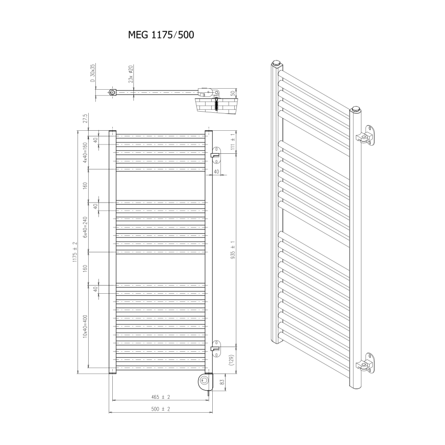 Vertaduro - Θερμαντικό σώμα μπάνιου με θερμοστάτη MEG 600W 118x50 cm ανθρακί