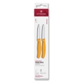 Victorinox - Σετ 2 μαχαιριών κουζίνας για λαχανικά SWISS CLASSIC, 8 εκ., κίτρινο