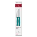 Victorinox - Σετ 2 μαχαιριών κουζίνας για λαχανικά SWISS CLASSIC, τιρκουάζ