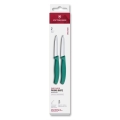 Victorinox - Σετ 2 μαχαιριών κουζίνας για λαχανικά SWISS CLASSIC, μήκος λάμας 8 cm, τυρκουάζ