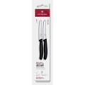 Victorinox - Σετ μαχαιριών κουζίνας για λαχανικά SWISS CLASSIC, 11 cm, 2 τεμ., μαύρο