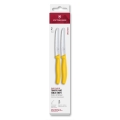Victorinox - Σετ μαχαιριών κουζίνας για λαχανικά SWISS CLASSIC 11 εκ., 2 τεμ., κίτρινο