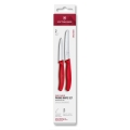 Victorinox - Σετ μαχαιριών κουζίνας για λαχανικά SWISS CLASSIC 2 τεμ. κόκκινο