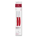 Victorinox - Σετ μαχαιριών κουζίνας για λαχανικά SWISS CLASSIC 8 cm 2 τεμ. κόκκινο