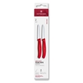 Victorinox - Σετ μαχαιριών κουζίνας για λαχανικά SWISS CLASSIC 8 cm 2 τεμ. κόκκινο