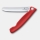 Victorinox - Σουγιάς SWISS CLASSIC 11 cm, κόκκινος