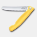 Victorinox - Πτυσσόμενο μαχαίρι SWISS CLASSIC 11 cm κίτρινο