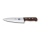 Victorinox - Μαχαίρι κουζίνας WOOD 20 cm, σφενδάμι