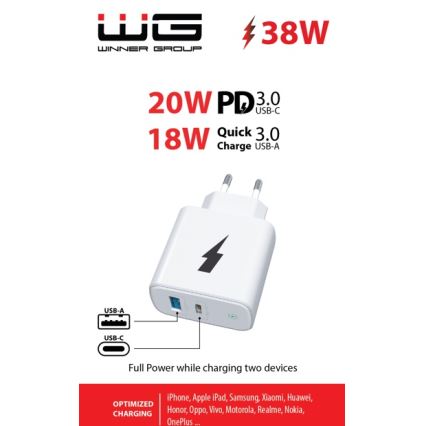 Winner Group - Αντάπτορας ταχείας φόρτισης 1xUSB-C + 1xUSB-A Power Delivery 38W λευκό