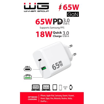 Winner Group - Αντάπτορας ταχείας φόρτισης 1xUSB-C + 1xUSB-A Power Delivery 65W λευκό