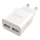 Winner Group - Αντάπτορας φορτιστή 2xUSB-A 12W λευκό