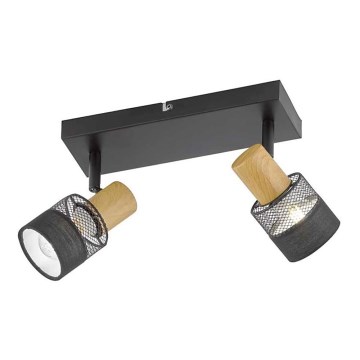 Wofi 11650 - Φωτιστικό σποτ DORAL 2xE14/28W/230V