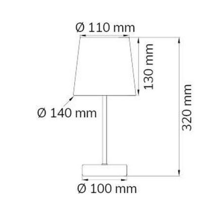 Wofi 832401060000 - Eπιτραπέζια λάμπα CESENA 1xE14/42W/230V λευκό