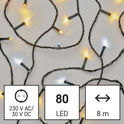 Γιρλάντα LED εξωτερικού χώρου 80xLED/13m IP44 θερμό/ψυχρό λευκό