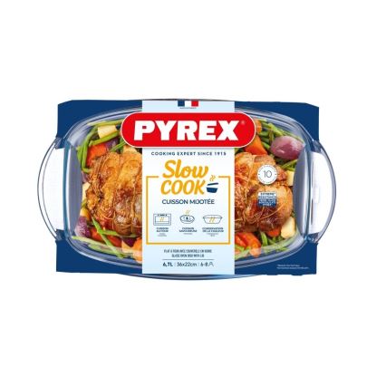 Γυάλινη φόρμα ψησίματος με καπάκι PYREX 6,7 l