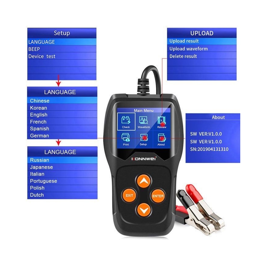 Ελεγκτής - Tester μπαταρίας 12V