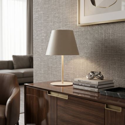 Επιτραπέζιο φωτιστικό ARDEN 1xE27/15W/230V μπεζ
