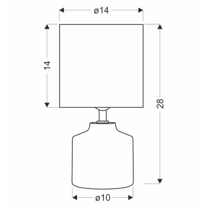 Επιτραπέζιο φωτιστικό MINOS 1xE14/40W/230V καφέ/λευκό