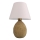 Επιτραπέζιο φωτιστικό RAMZES 1xE27/40W/230V λευκό/καφέ