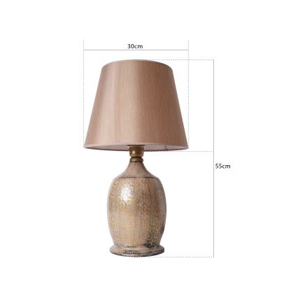 Επιτραπέζιο φωτιστικό RAMZES 1xE27/40W/230V καφέ