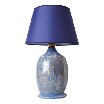 Επιτραπέζιο φωτιστικό RAMZES 1xE27/40W/230V μπλε