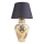 Επιτραπέζιο φωτιστικό RAMZES 1xE27/40W/230V μπλε/μπεζ
