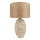 Επιτραπέζιο φωτιστικό RAMZES 1xE27/40W/230V μπεζ