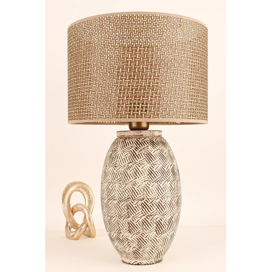 Επιτραπέζιο φωτιστικό RAMZES 1xE27/40W/230V μπεζ