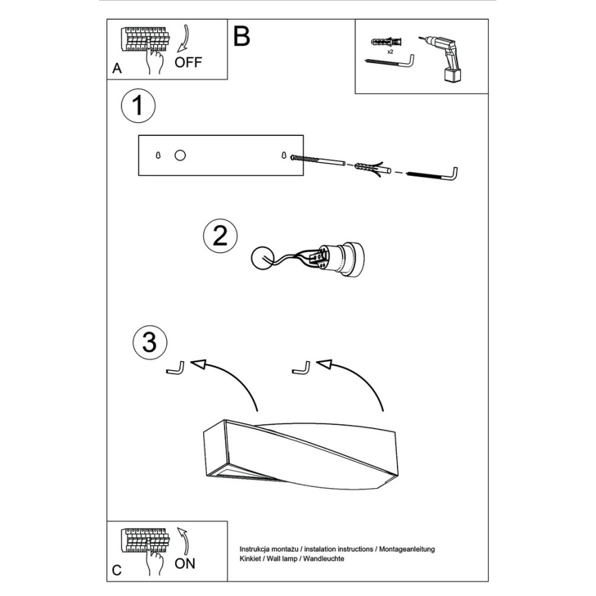 Επιτοίχιο φωτιστικό SIGMA MINI 1xE27/60W/230V λευκό