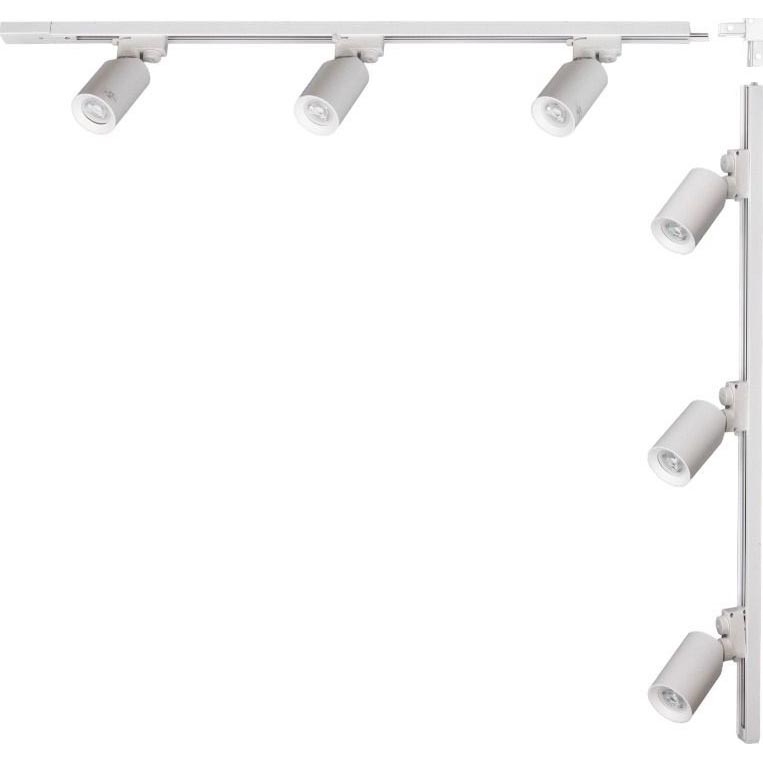 Zuma Line - Σποτ για σύστημα ράγας 6xGU10/35W/230V λευκό