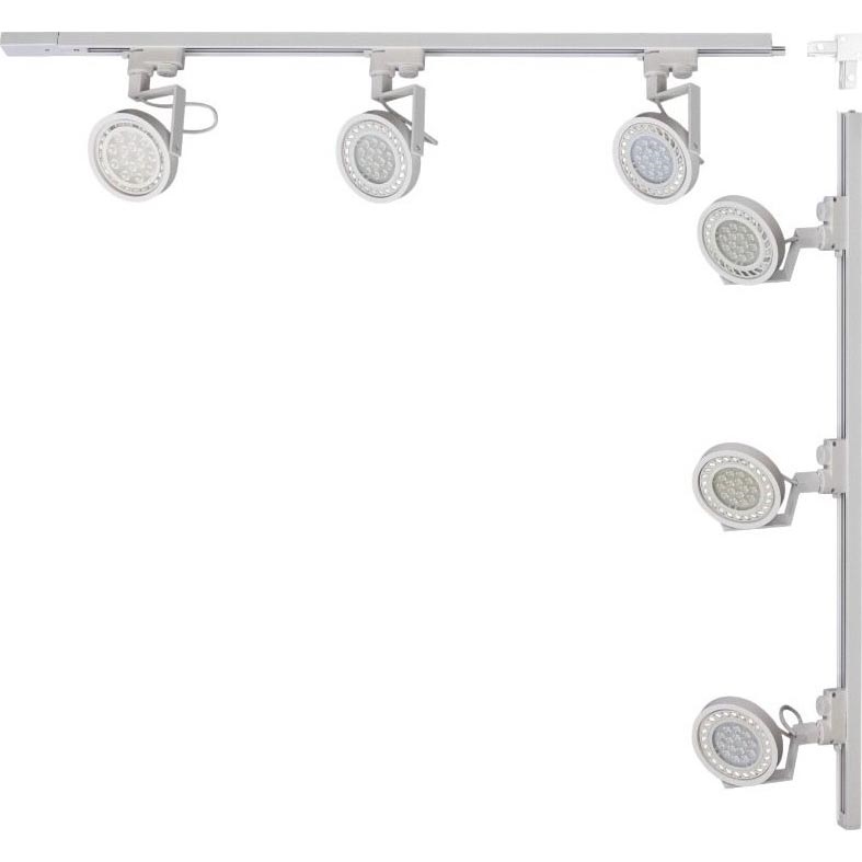 Zuma Line - Σποτ φωτιστικό για σύστημα ράγας 6xGU10/15W/230V λευκό