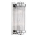 Zuma Line - Φωτιστικό τοίχου 2xE14/60W/230V γυαλιστερό χρώμιο