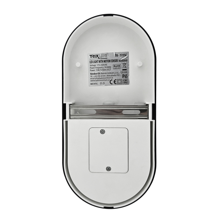 Ρυθμιζόμενο εξωτερικό επιτοίχιο φωτιστικό LED με αισθητήρα κίνησης LED/12/15/18W/230V 3000K/4000K/6500K IP65 μαύρο/λευκό