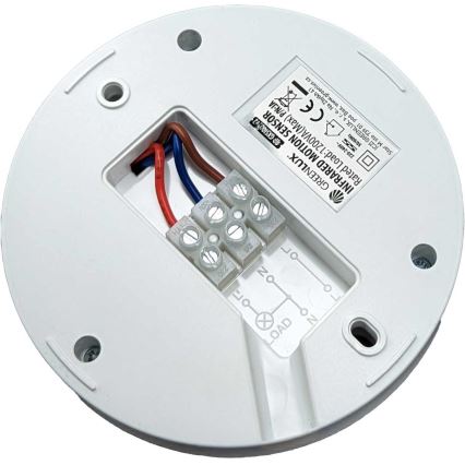 Αισθητήρας κίνησης PIR 1200W/230V