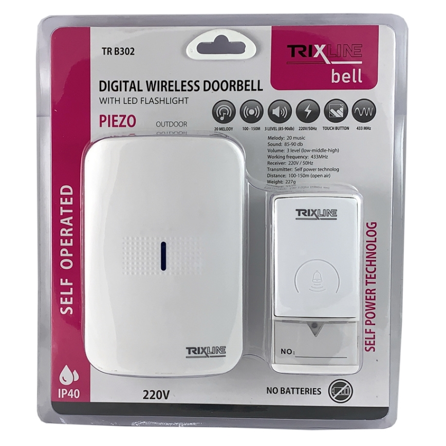 Ασύρματο κουδούνι πόρτας PIEZO BELL 230V IP40 λευκό